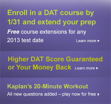 Coupon kaplan test