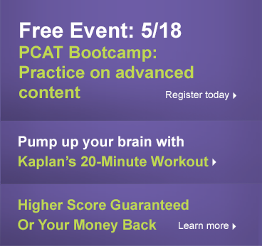 Kaplan PCAT