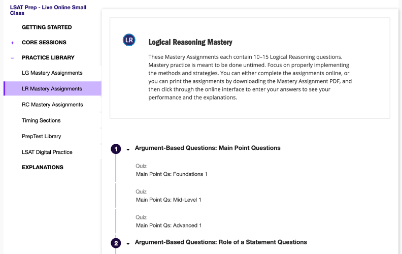 lsat study plans