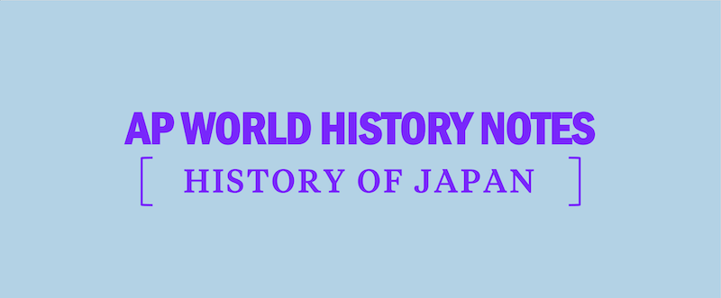 Japanese Monarchy, History, Emperors & Government - Video & Lesson  Transcript